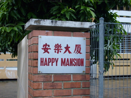 Happy Mansion #1148242